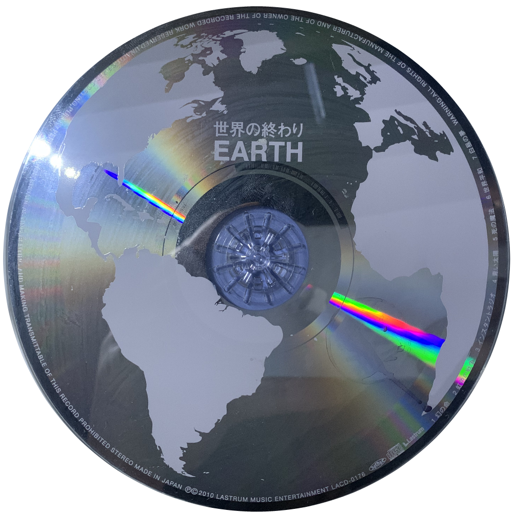 EARTH disc